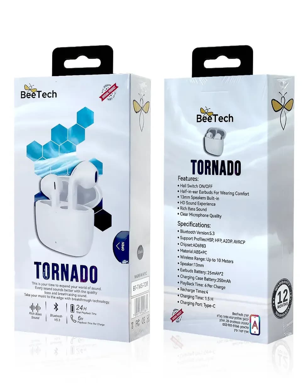 Tornado-BeeTech-Box.webp